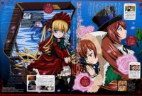 BUY NEW rozen maiden - 57538 Premium Anime Print Poster
